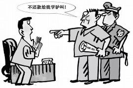 单县专业讨债公司有哪些核心服务？